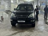 Lexus GX 470 2003 года за 9 500 000 тг. в Кокшетау – фото 4