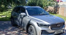 Geely Monjaro 2023 года за 12 500 000 тг. в Экибастуз – фото 2