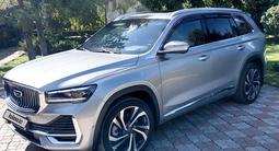 Geely Monjaro 2023 года за 12 500 000 тг. в Экибастуз