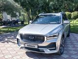 Geely Monjaro 2023 года за 12 500 000 тг. в Экибастуз – фото 3