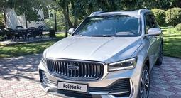 Geely Monjaro 2023 года за 12 500 000 тг. в Экибастуз – фото 3