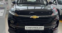 Chevrolet Captiva Premier 2025 года за 12 690 000 тг. в Актобе