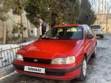 Toyota Carina E 1995 годаfor2 149 850 тг. в Алматы