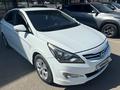 Hyundai Accent 2015 года за 5 800 000 тг. в Шымкент – фото 15