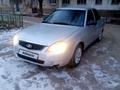 ВАЗ (Lada) Priora 2170 2010 года за 2 100 000 тг. в Актобе – фото 4