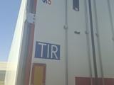 Schmitz Cargobull  SKO 2013 годаүшін15 500 000 тг. в Туркестан – фото 2