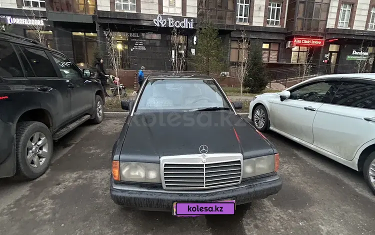 Mercedes-Benz 190 1990 годаүшін1 300 000 тг. в Астана