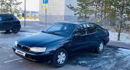 Toyota Carina E 1993 года за 1 390 000 тг. в Астана – фото 2