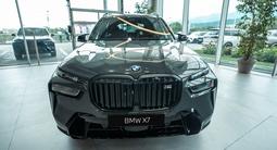 BMW X7 M60i 2026 годаүшін106 235 617 тг. в Алматы – фото 2