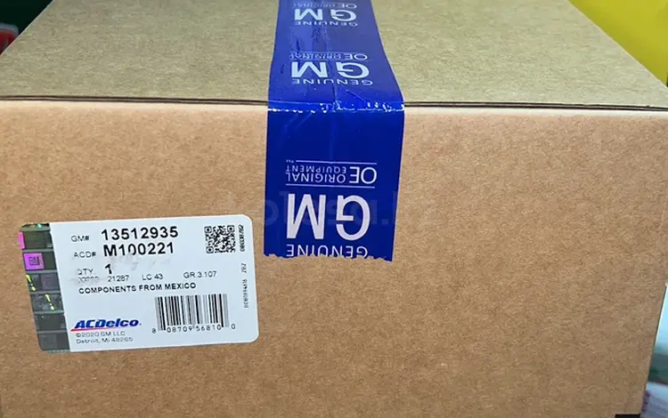 Бензостанция Кадиллак за 130 000 тг. в Алматы