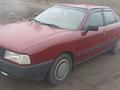 Audi 80 1991 года за 1 550 000 тг. в Петропавловск