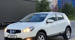 Nissan Qashqai 2013 года за 6 500 000 тг. в Астана – фото 4