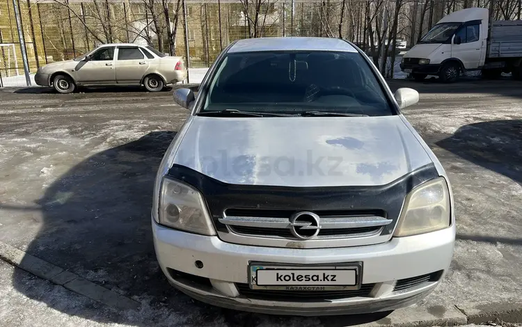 Opel Vectra 2002 годаүшін2 400 000 тг. в Павлодар
