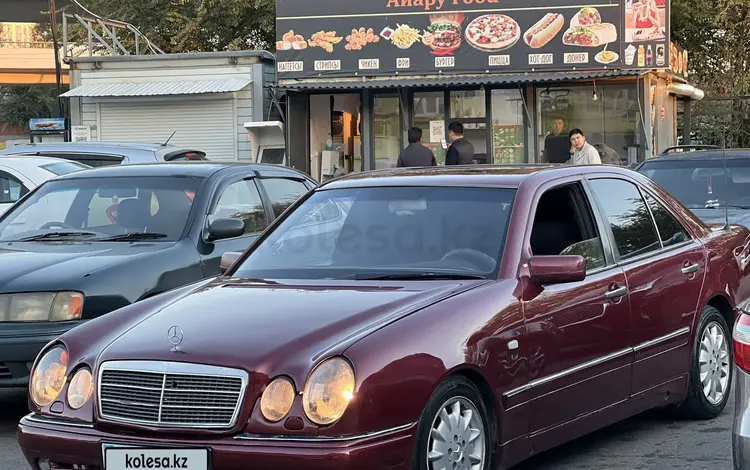 Mercedes-Benz E 280 1996 года за 2 000 000 тг. в Алматы