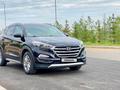 Hyundai Tucson 2018 годаүшін10 570 550 тг. в Алматы – фото 3