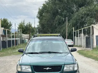 Subaru Forester, 1999