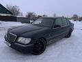 Mercedes-Benz S 500 1996 годаfor4 500 000 тг. в Караганда