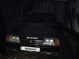 ВАЗ (Lada) 21099 1995 годаүшін250 000 тг. в Атбасар