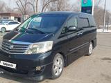 Toyota Alphard 2005 годаүшін8 700 000 тг. в Алматы – фото 2