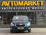 Chevrolet Cobalt 2021 года за 5 100 000 тг. в Уральск – фото 3