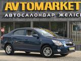 Chevrolet Cobalt 2021 года за 5 100 000 тг. в Уральск – фото 2