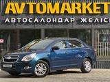 Chevrolet Cobalt 2021 года за 5 100 000 тг. в Уральск