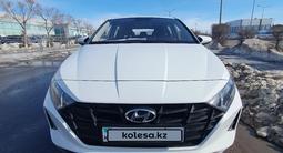 Hyundai i20 2023 года за 7 550 000 тг. в Астана – фото 4