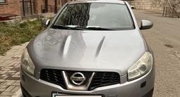 Nissan Qashqai 2013 годаүшін4 500 000 тг. в Актобе