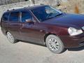 ВАЗ (Lada) Priora 2171 2010 годаүшін1 650 000 тг. в Туркестан – фото 3