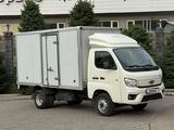 Foton Alpha 2023 года за 6 300 000 тг. в Алматы – фото 4