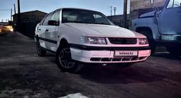 Volkswagen Passat 1995 годаfor1 400 000 тг. в Кокшетау