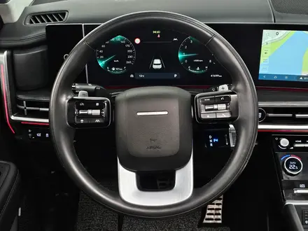 Hyundai Santa Fe Calligraphy 2.5T 2024 года за 17 000 000 тг. в Алматы – фото 14