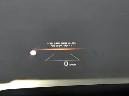 Hyundai Santa Fe Calligraphy 2.5T 2024 года за 17 000 000 тг. в Алматы – фото 12