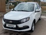 ВАЗ (Lada) Granta 2190 2026 годаүшін5 300 000 тг. в Кокшетау
