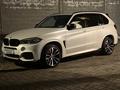 BMW X5 2016 годаfor25 000 000 тг. в Алматы – фото 41