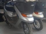 Honda  Dio AF34 Cesta 2003 годаfor350 000 тг. в Шымкент