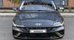 Hyundai Elantra 2024 года за 10 400 000 тг. в Астана – фото 4