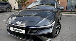 Hyundai Elantra 2024 года за 10 400 000 тг. в Астана – фото 5
