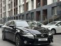 Lexus GS 250 2014 года за 11 000 000 тг. в Алматы – фото 3