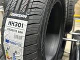 185/65R15 летняя шина YARTU за 14 900 тг. в Алматы – фото 2