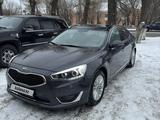 Kia Cadenza 2015 года за 9 400 000 тг. в Астана