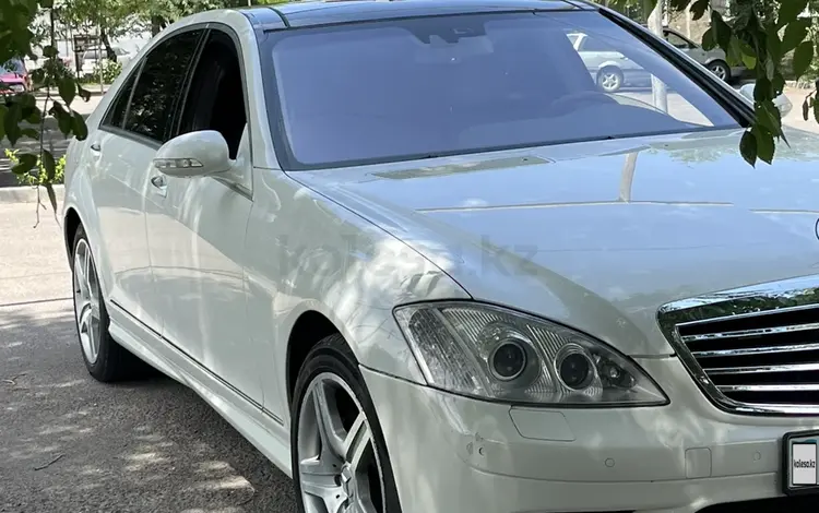Mercedes-Benz S 500 2007 года за 8 250 000 тг. в Алматы