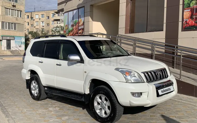 Toyota Land Cruiser Prado 2004 года за 8 300 000 тг. в Актау