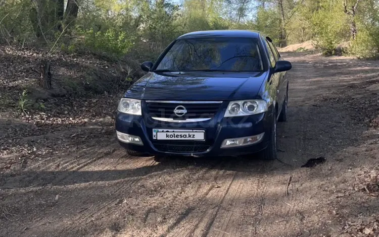 Nissan Almera Classic 2007 года за 3 000 000 тг. в Актобе