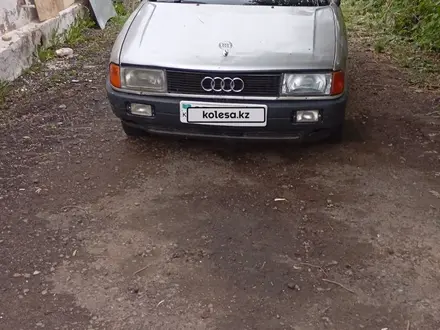 Audi 80 1989 года за 900 000 тг. в Осакаровка – фото 2