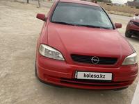 Opel Astra 2001 годаүшін2 200 000 тг. в Жанаозен