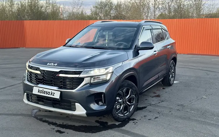 Kia Seltos 2024 годаүшін10 500 000 тг. в Петропавловск