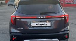 Kia Seltos 2024 годаүшін10 500 000 тг. в Петропавловск – фото 5