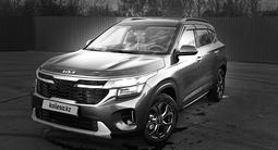 Kia Seltos 2024 годаүшін10 500 000 тг. в Петропавловск – фото 2