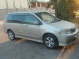Mazda MPV 1999 годаүшін1 500 000 тг. в Алматы